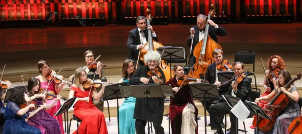 Билеты: Страдивари-ансамбль Мариинского, 5 янв 2026, Москва