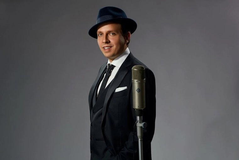 Фрэнк Синатра в Москве 29 дек 2025 — лучшие хиты