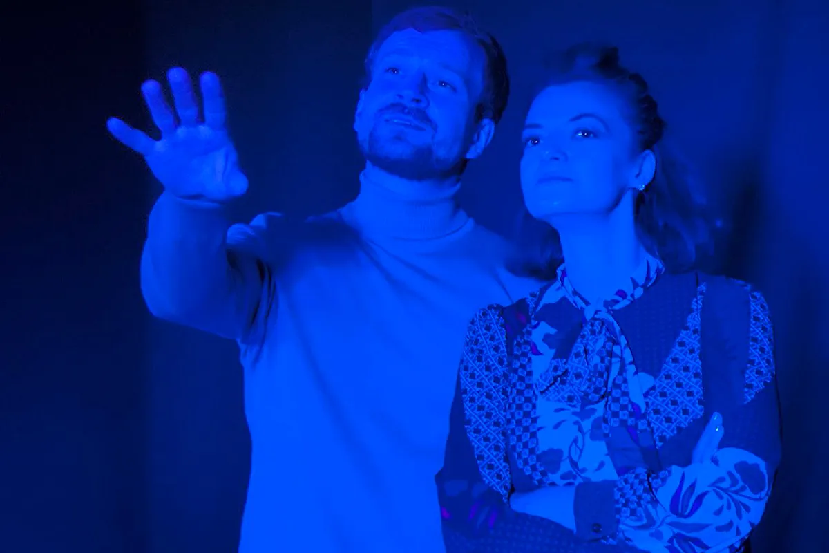 Билеты на В поисках счастья: 17 янв 2026, Москва