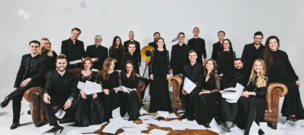 Билеты Intrada. Шнитке. Зарядье. 07 фев 2026