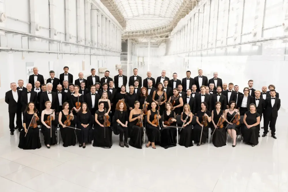 Билеты на Шедевры классики в Москве 24 янв 2026