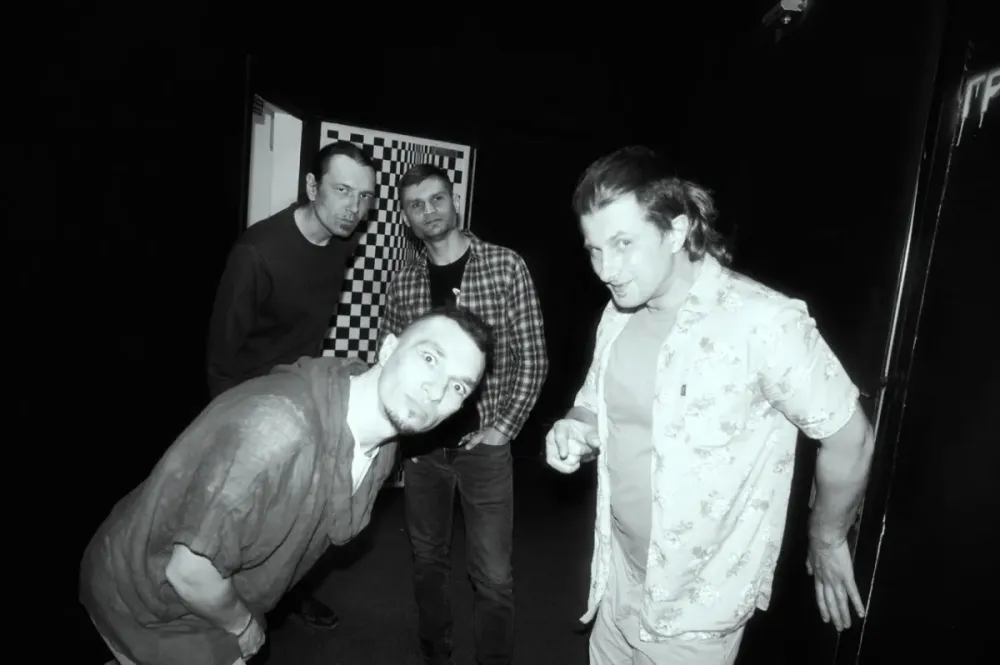 Билеты на Мутант Ъхвлам: 12 мар 2026, Москва