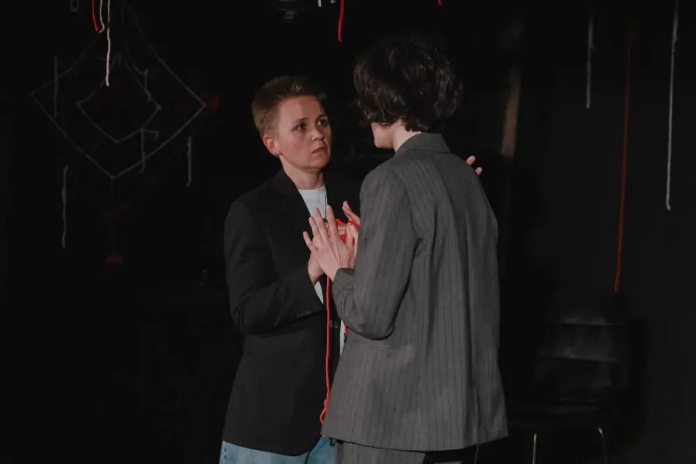 Билеты на Связь (Три ступени) 24 мар 2026 Москва