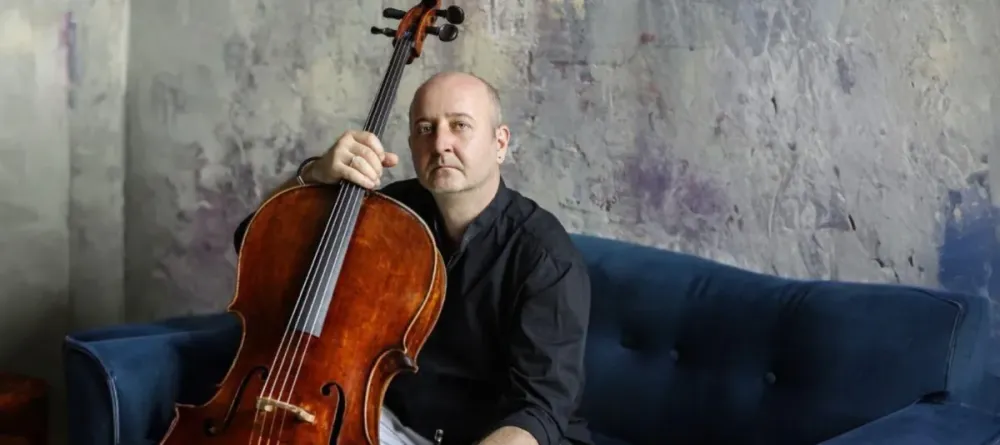 Билеты на Шоссона в Зарядье 19 Дек 2025