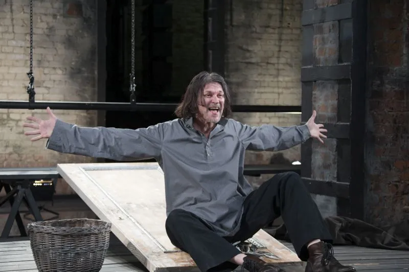 Билеты на Очарованный странник 20 дек 2025 Москва