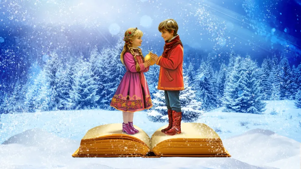 Билеты на Хранители времени 26 Дек 2025 Москва