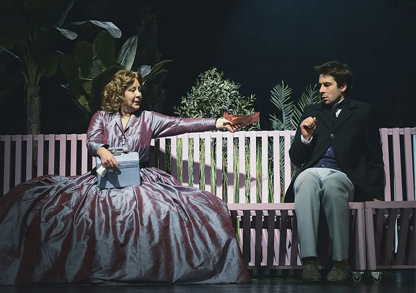 Билеты на Лес, Москва, 6 янв 2026