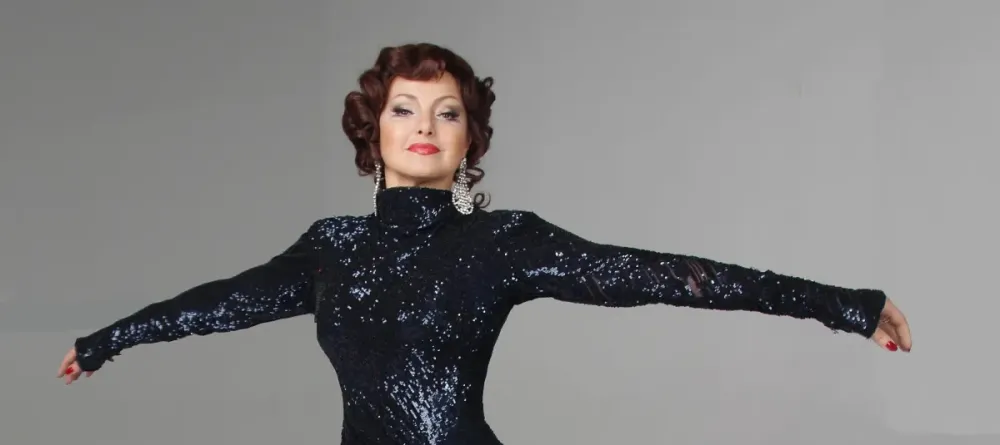 Билеты НФОР: Солисты оперетты в Москве 25 Янв 2026