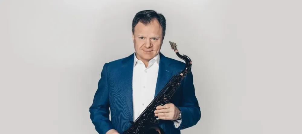 Билеты на Игоря Бутмана в Зарядье 16 Апр 2026