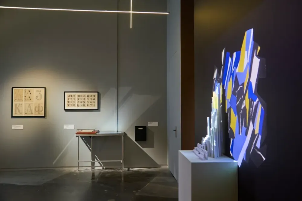 Билеты: Яков Чернихов, Москва – 11 янв 2026