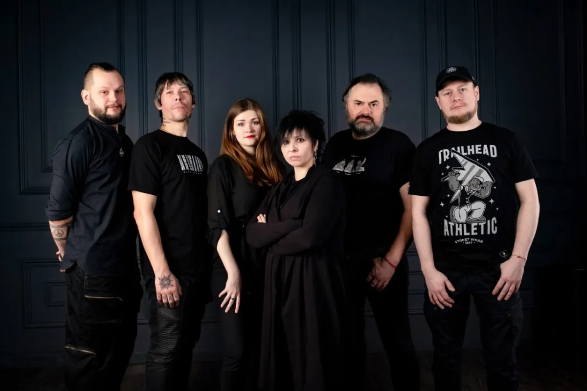 Билеты на SeVeR в Москве 30 Янв 2026