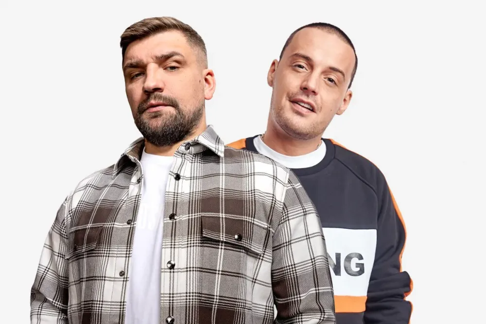 Билеты на Баста и Гуф: 27 авг 2026, Москва