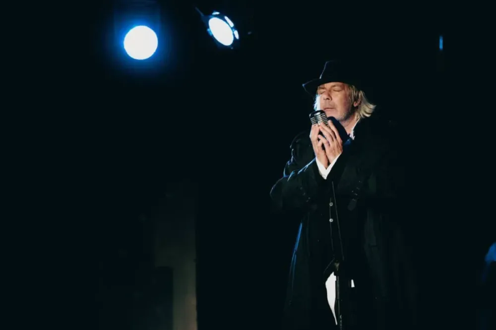 Билеты на Жизнь как сон, Москва, 01 янв 2026