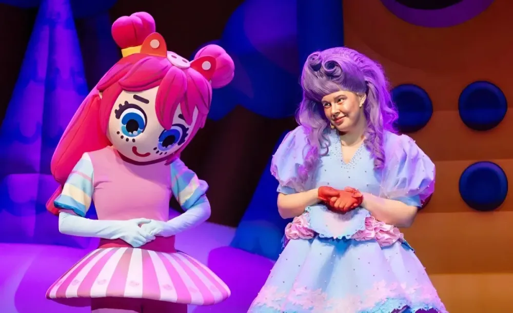 Билеты на Мульти-ёлки 7 Янв 2026, Королёв