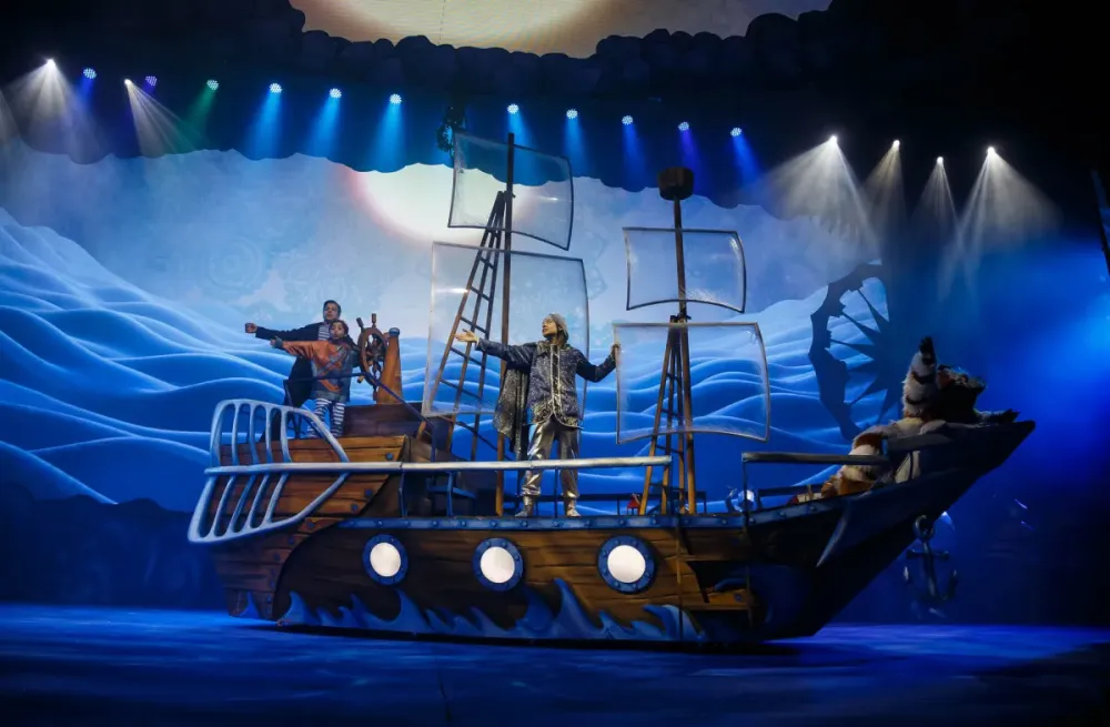 Билеты на Новую звезду в Москве 19 дек 2025