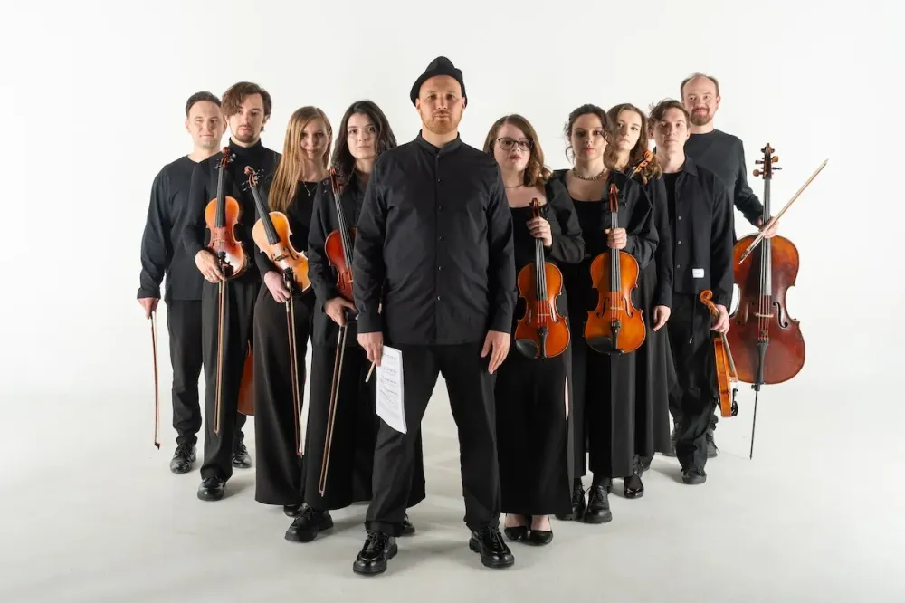 Билеты на Вселенная Киномузыки, Планетарий, 24 декабря 2025