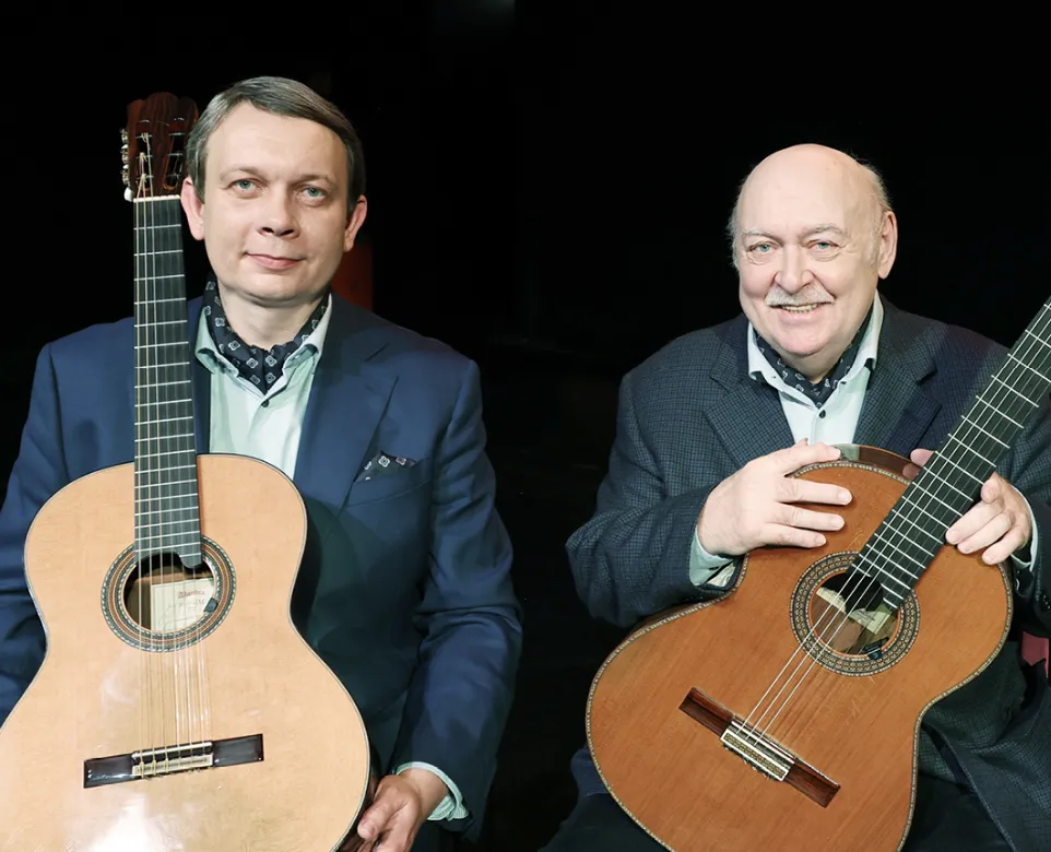 Билеты на Волшебные струны, 30 Дек 2025, Москва