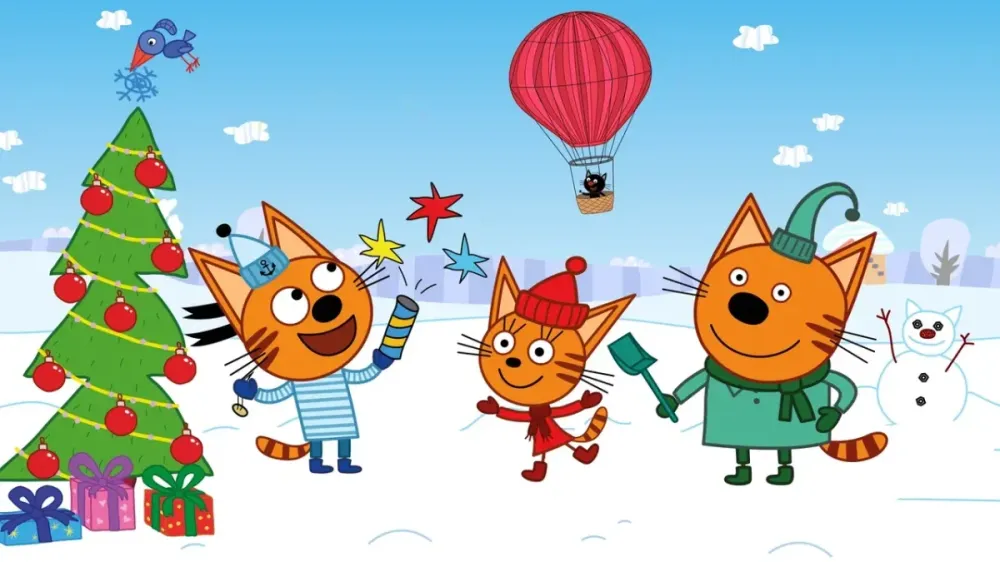 Билеты на Три Кота: Новогодние каникулы, 29 Дек 2025