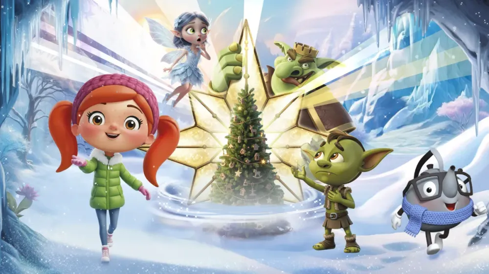 Билеты на Ёлку Детского радио 19 дек 2025 Москва