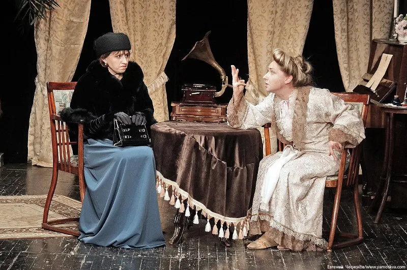 Билеты на Мораль пани Дульской 28 янв 2026 Москва