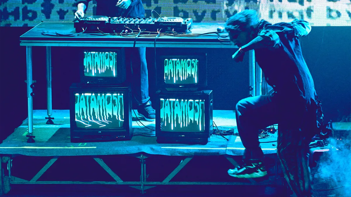 Билеты на фестиваль Datamosh в Москве 05 дек 2025