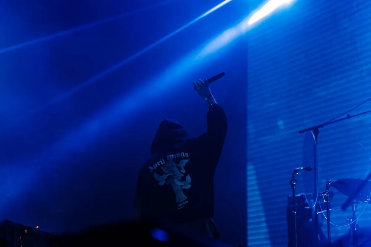 Билеты на концерт Inspace в Москве 06 фев 2026