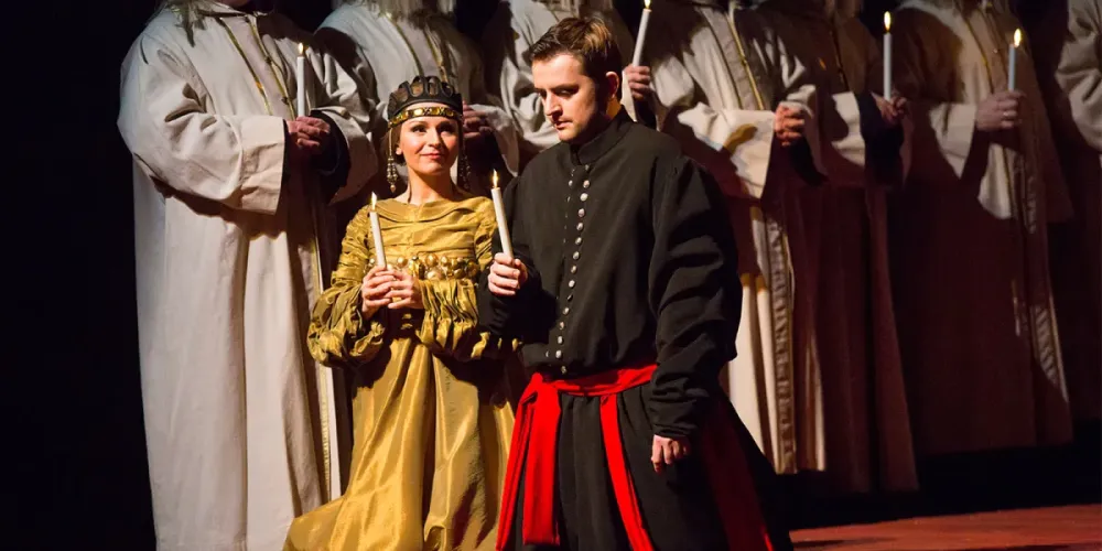 Билеты Царская невеста 18 янв 2026 Москва