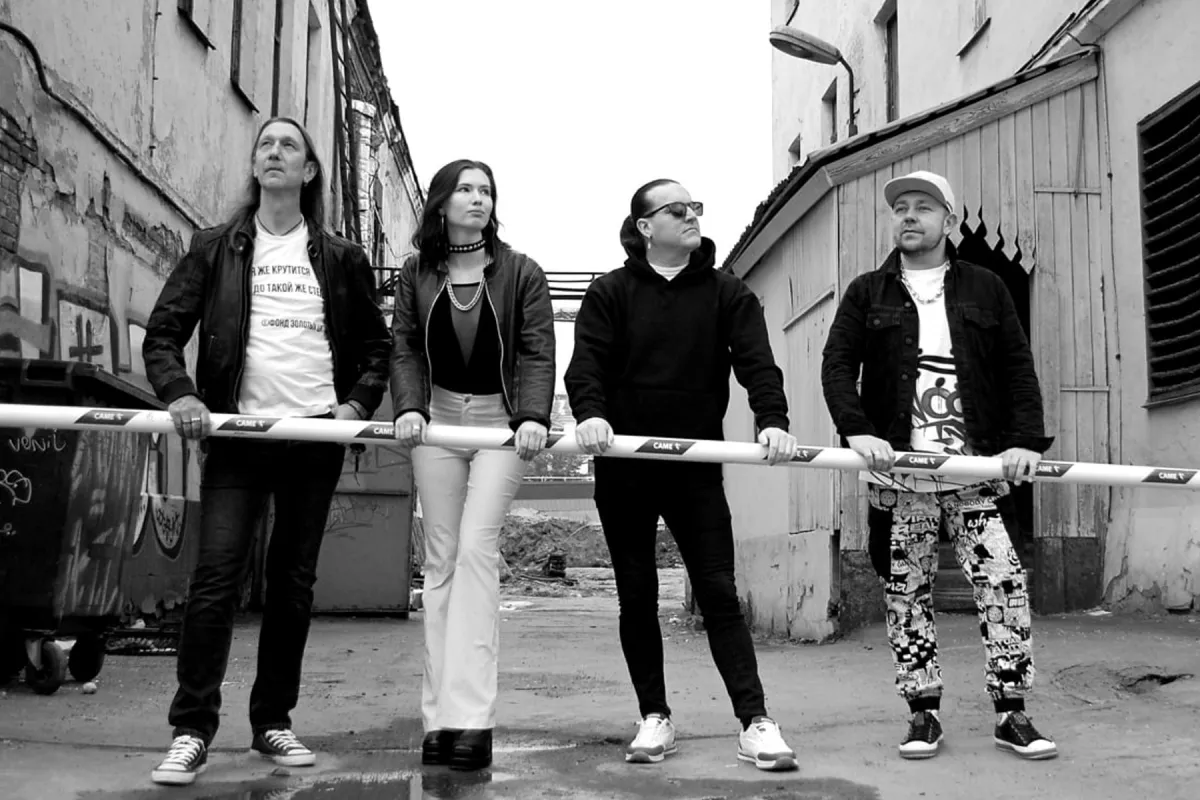 Билеты на Другие люди, Москва, 19 Дек 2025