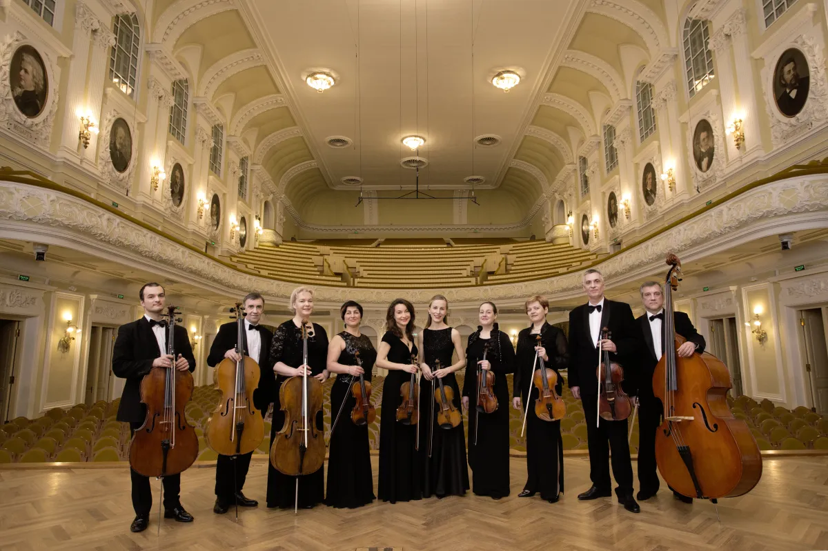 Билеты на концерт «Римские каникулы» в Москве 03 Янв 2026