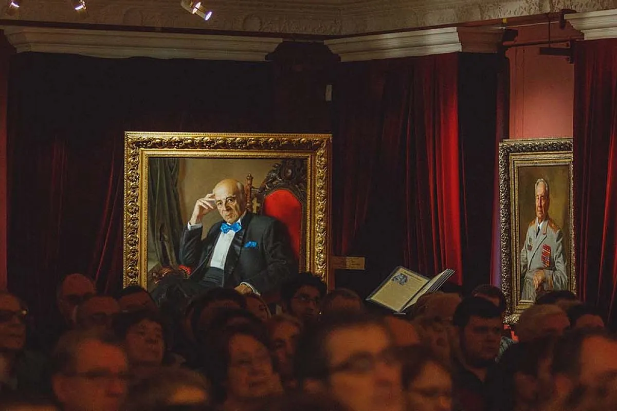 Билеты на Любимая классика в Новый год. Времена года, 30 Дек 2025