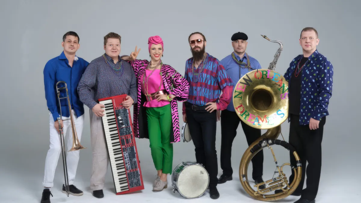 Билеты на New Orleans Dreamers 9 Янв 2026 Москва