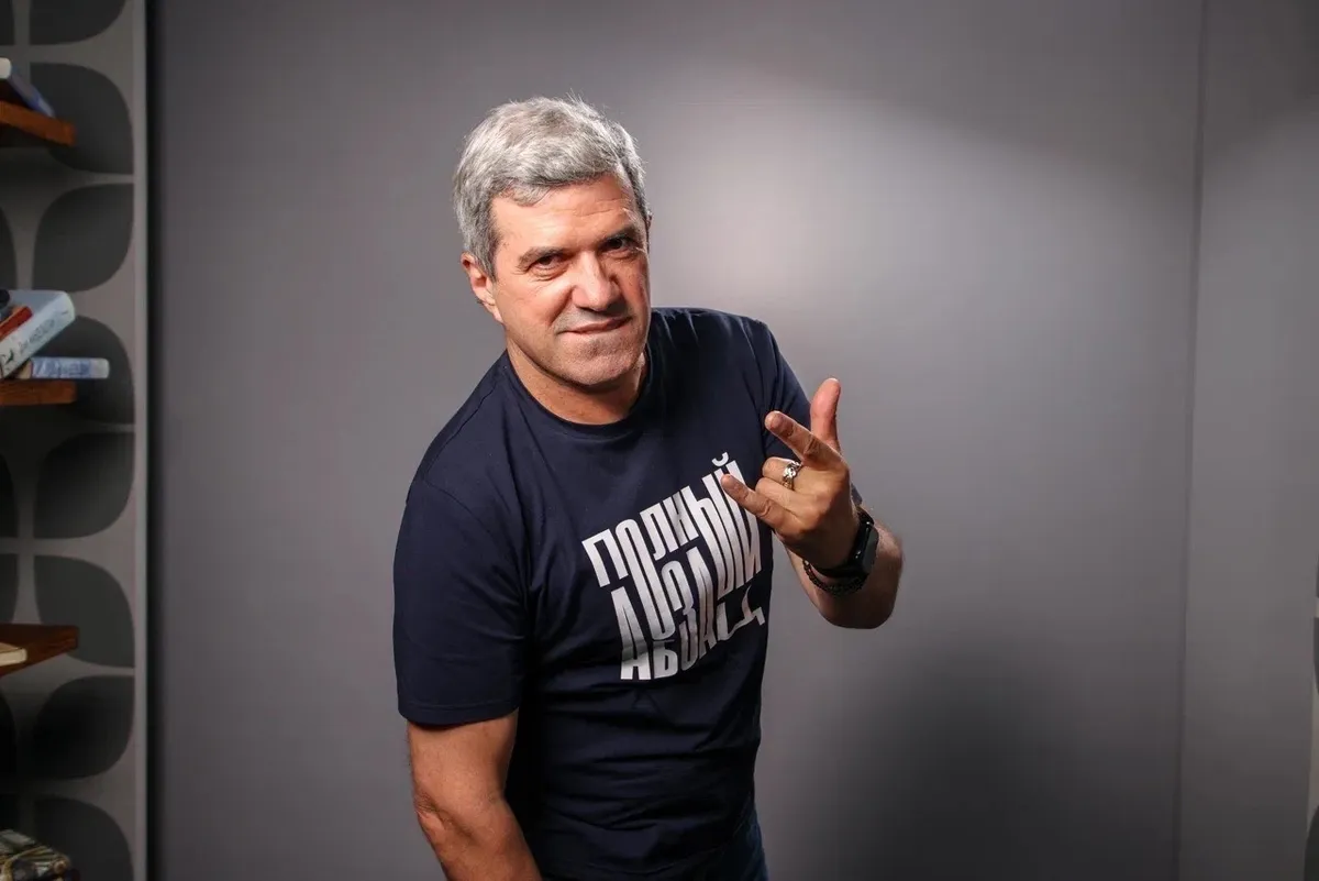 Билеты на Башарова и Шахназарова 22 дек 2025 Москва