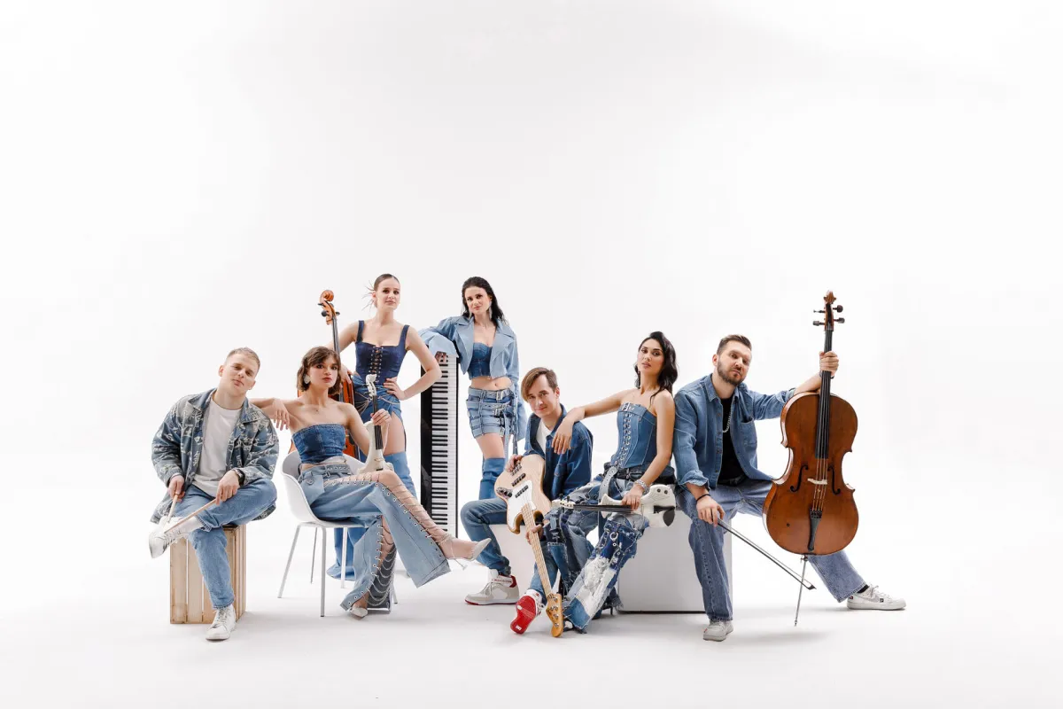 Билеты на Multiland в Планетарии 4 Янв 2026