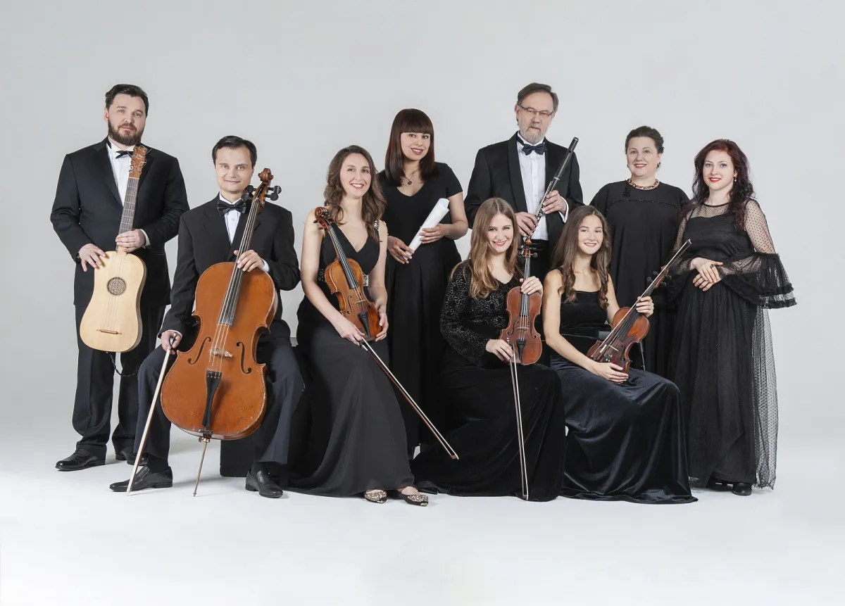 Билеты Орфарион: Зимнее барокко, 25 Дек 2025, Москва