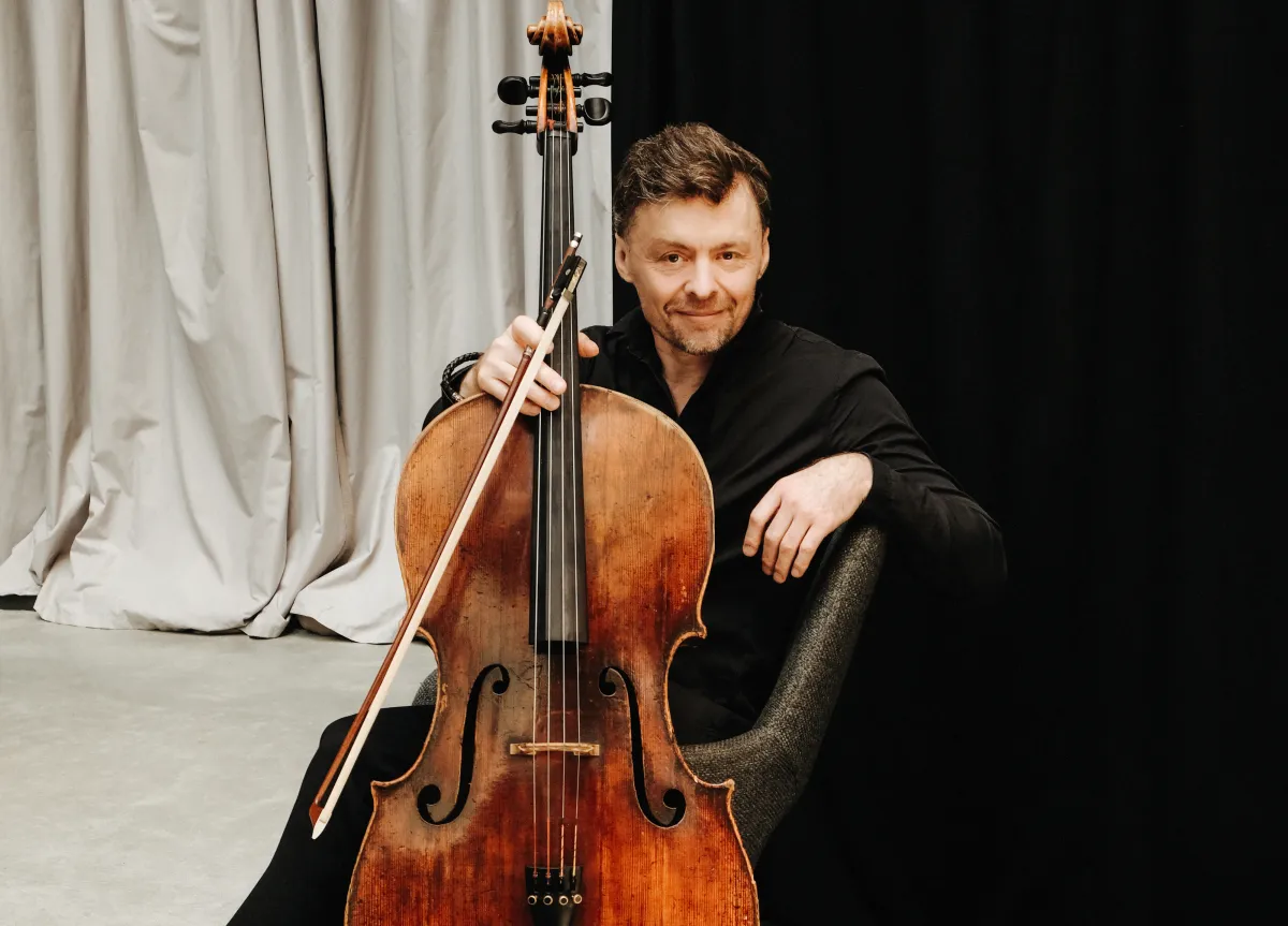 Билеты на концерт виолончели 27 дек 2025 Москва