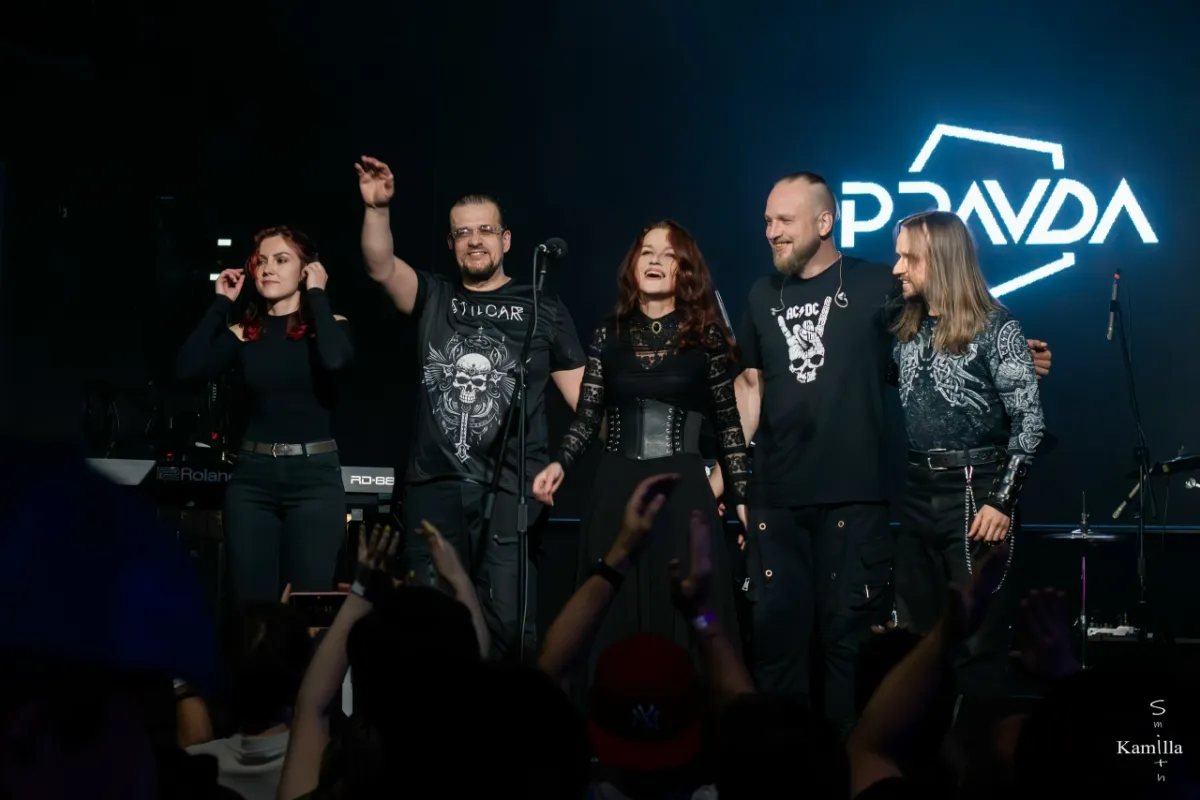 Билеты на Помни Имя Свое 27 Дек 2025 Москва