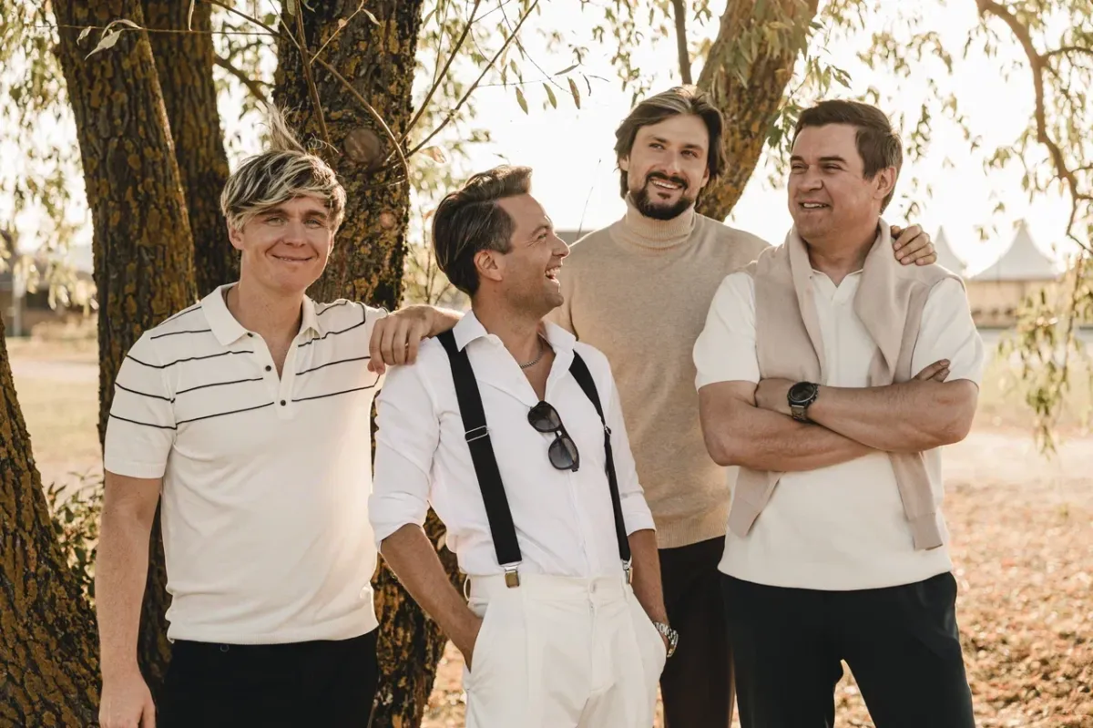 Билеты на Кватро Originals 4 марта 2026, Москва