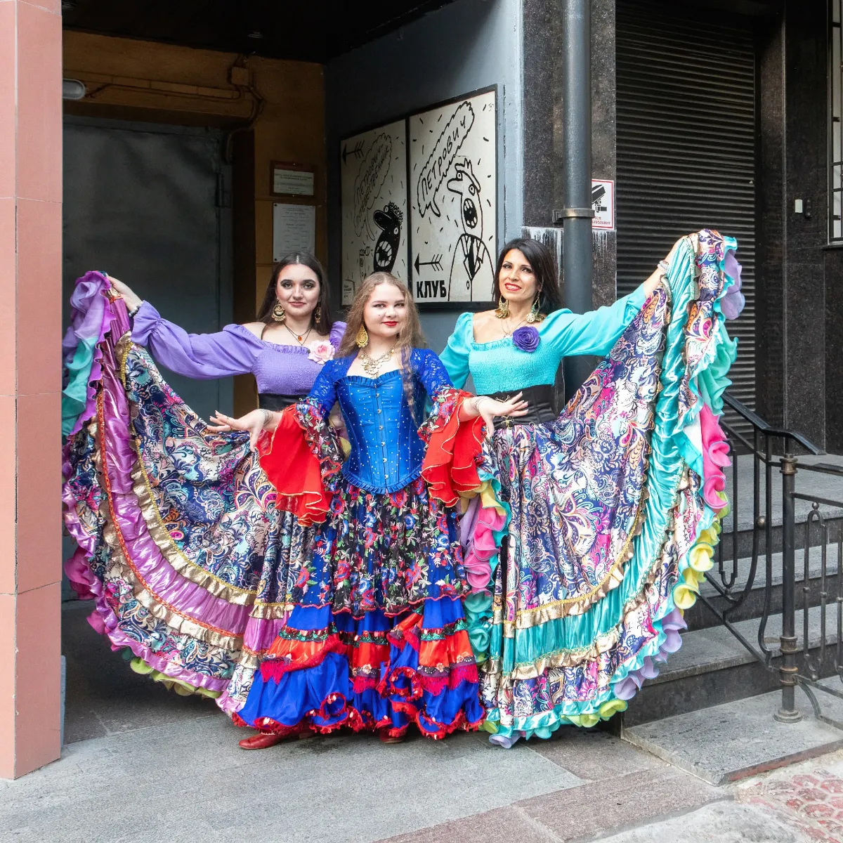 Билеты на Zemfira Studio, 14 Янв 2026, Москва