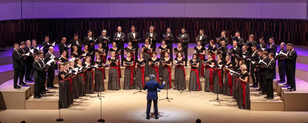 Билеты на Кармина Бурана 6 фев 2026, Москва