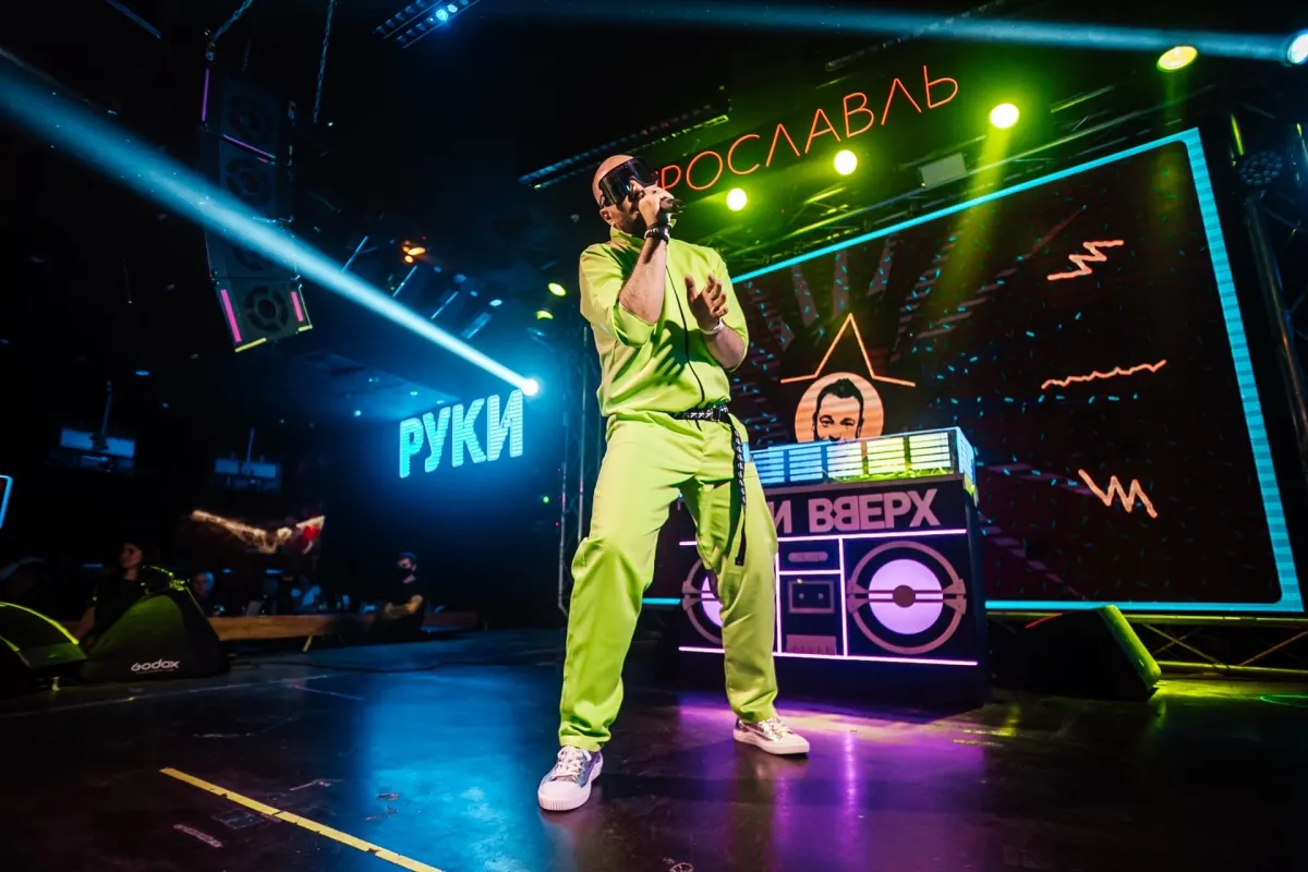 Билеты на концерт Саша Борн 10 янв 2026 Москва