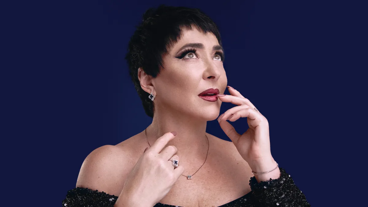 Билеты на Лолита (Atmosphere) 31 Дек 2025, Москва