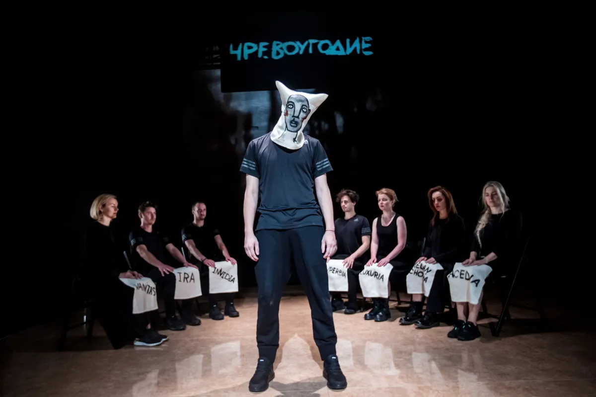 Билеты на спектакль «8» в Москве 9 янв 2026