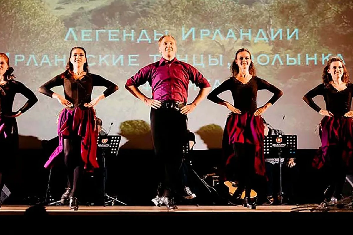 Билеты на концерт Легенды Ирландии 01 янв 2026 Москва