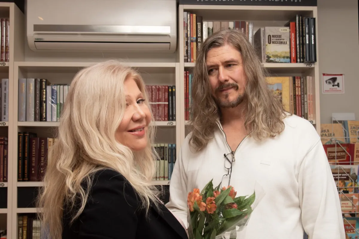 Билеты на романсы в Москве 19 Дек 2025