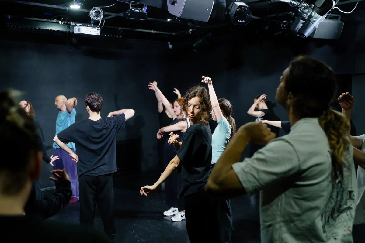 Билеты на Несуществующая музыка 24 дек 2025 в Москве