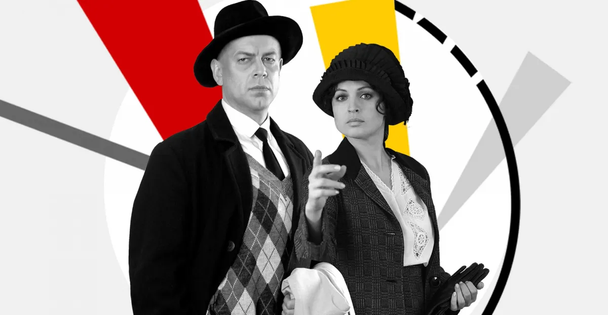 Билеты на Маяковский 7 янв 2026 Москва