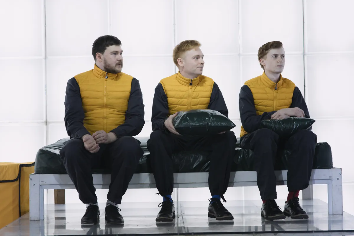 Билеты на спектакль в Москве 20 дек 2025 | Практика