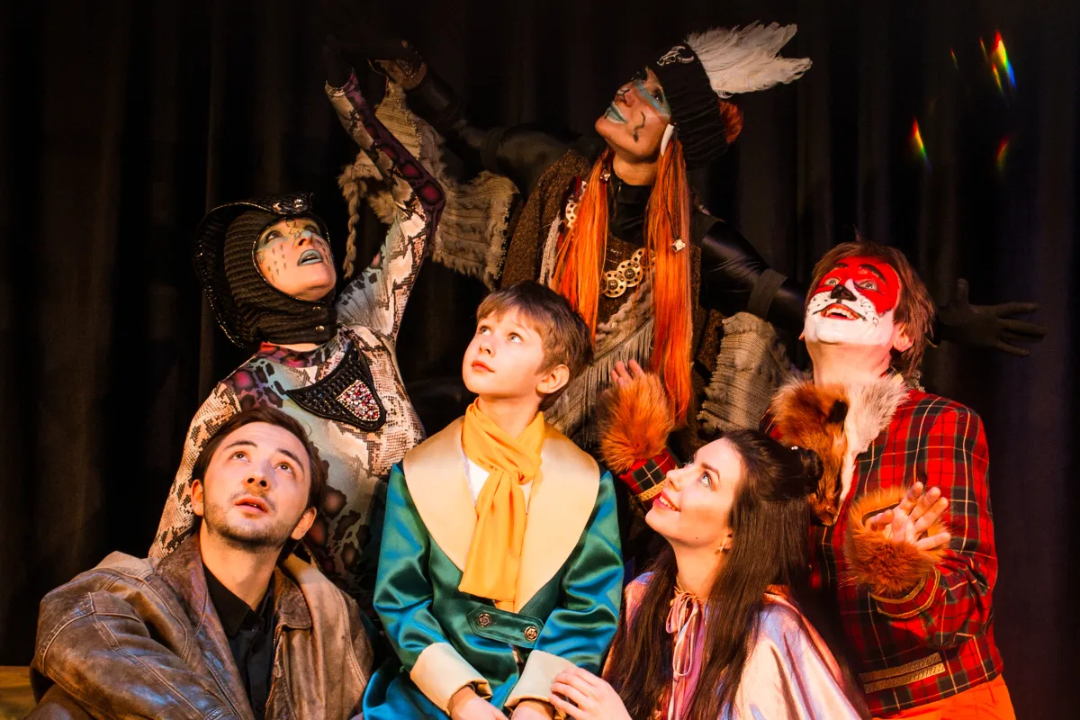 Билеты на Маленький принц, 9 Янв 2026, Калининград