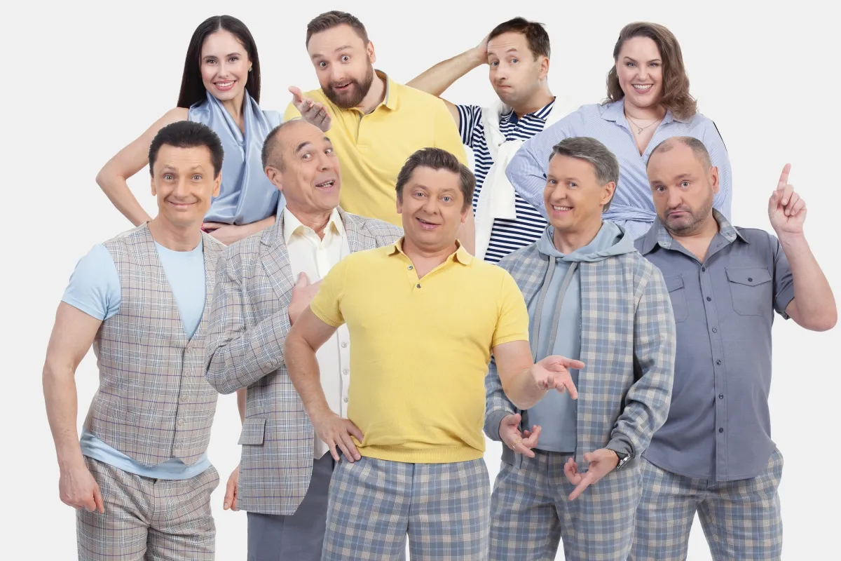 Билеты на Уральские Пельмени 31 мая 2026 Калининград