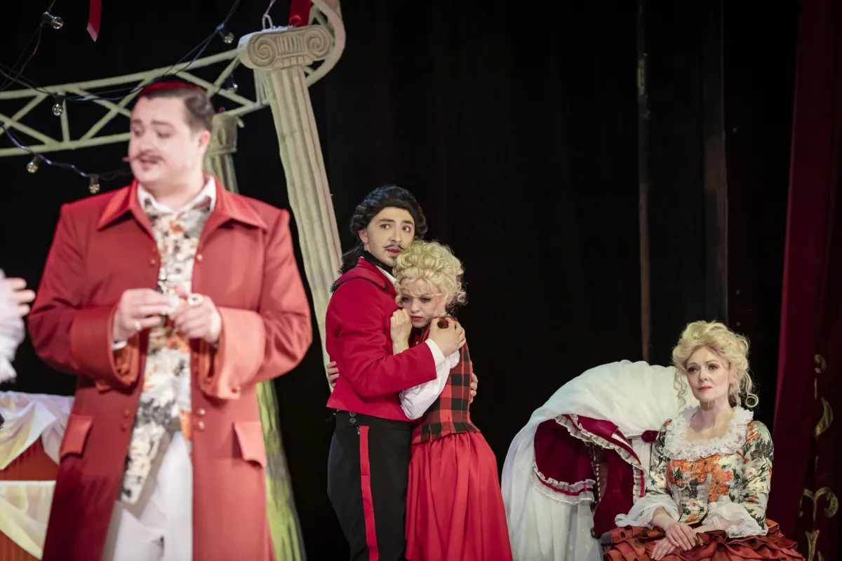 Билеты на Фигаро, Калининград, 04 янв 2026